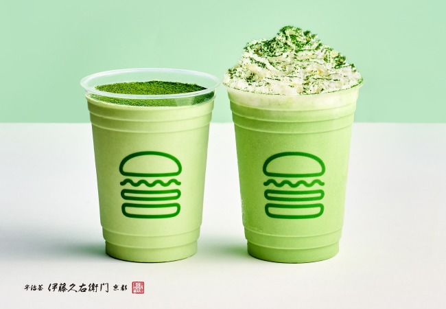 メイン