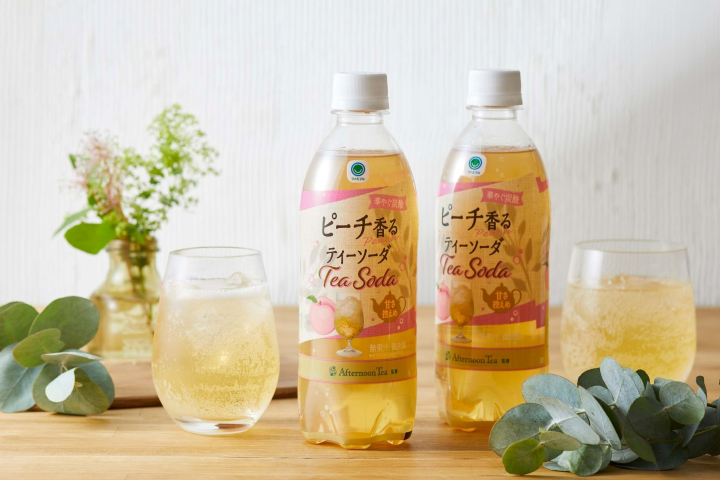 メイン
