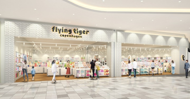 店舗イメージ