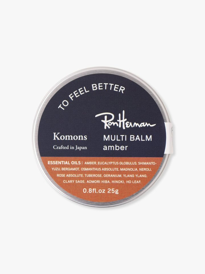 Amber Multi Balm