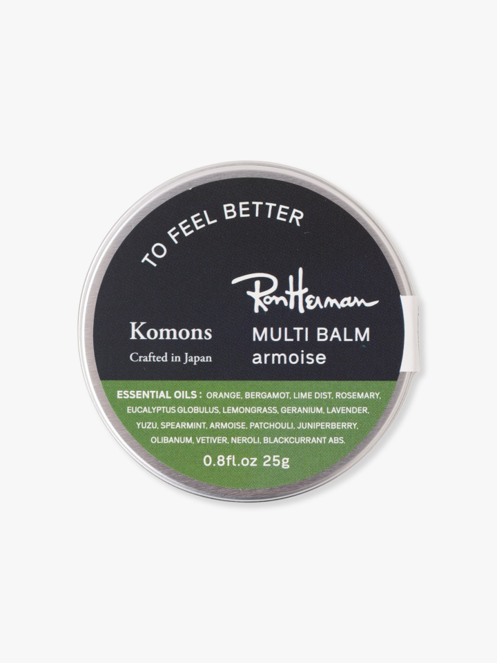 Armoise Multi Balm