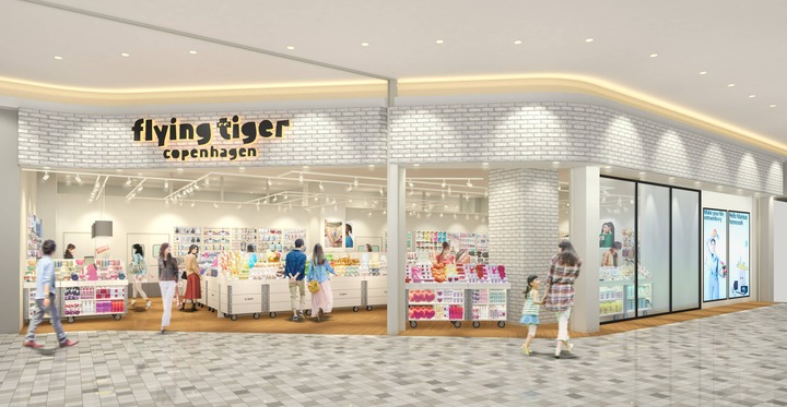 店舗イメージ
