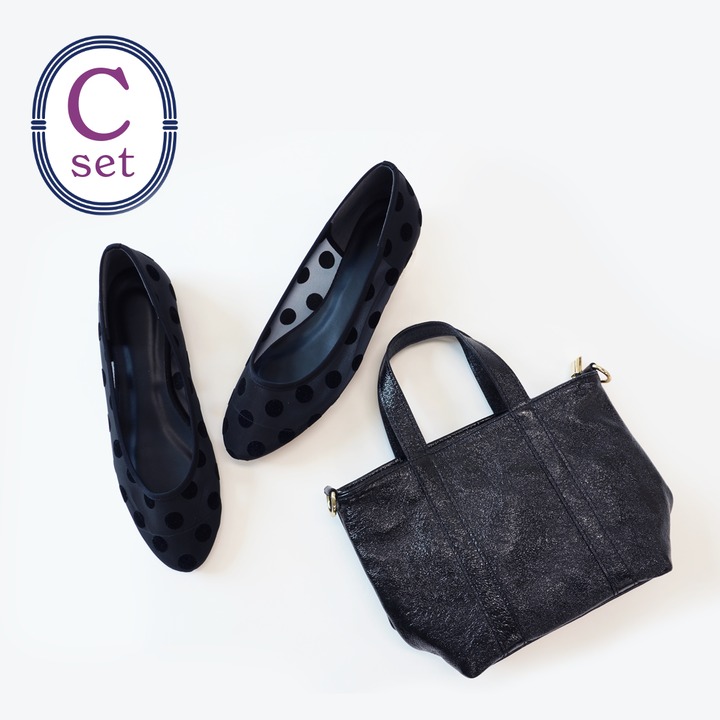 C set