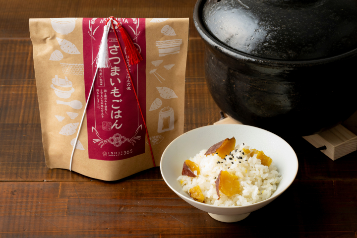 炊き込みごはんの素　さつまいもごはん
