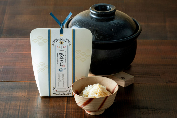 炊き込みごはんの素　帆立めし
