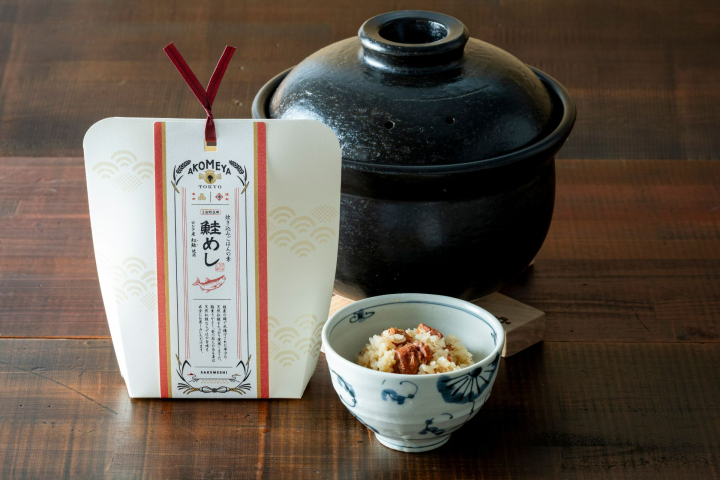 炊き込みごはんの素　鮭めし