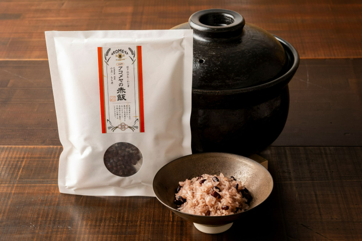 アコメヤの赤飯