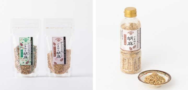 人気の「ごま和え胡麻」シリーズ