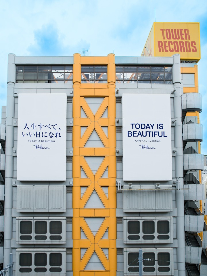 渋谷タワーレコードイメージ