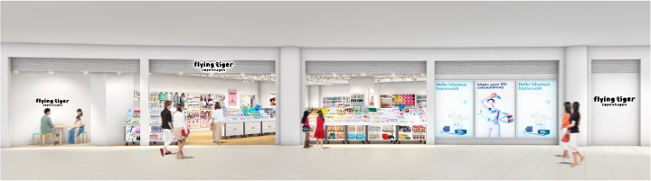店舗イメージ
