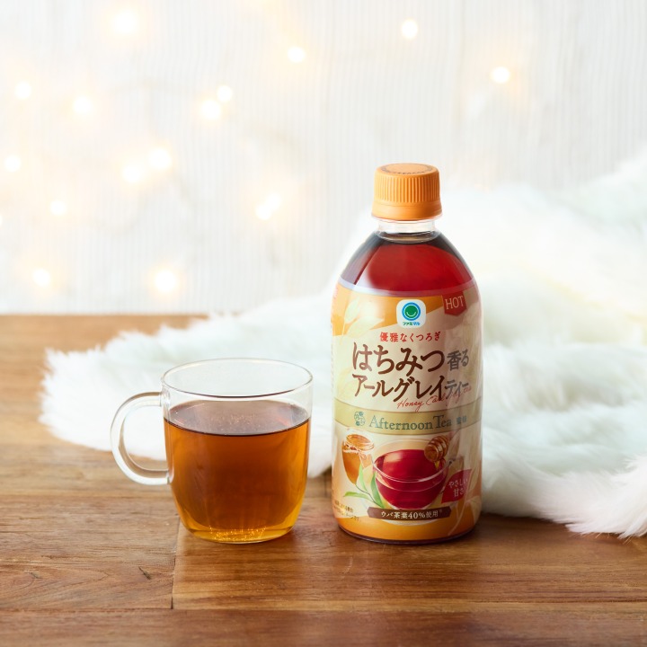 ファミマル Afternoon Tea監修 ホット はちみつ香るアールグレイティー