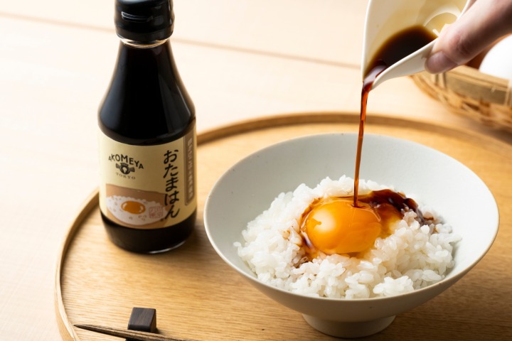 商品イメージ