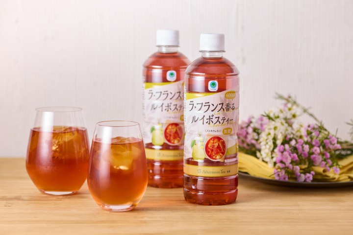 メイン