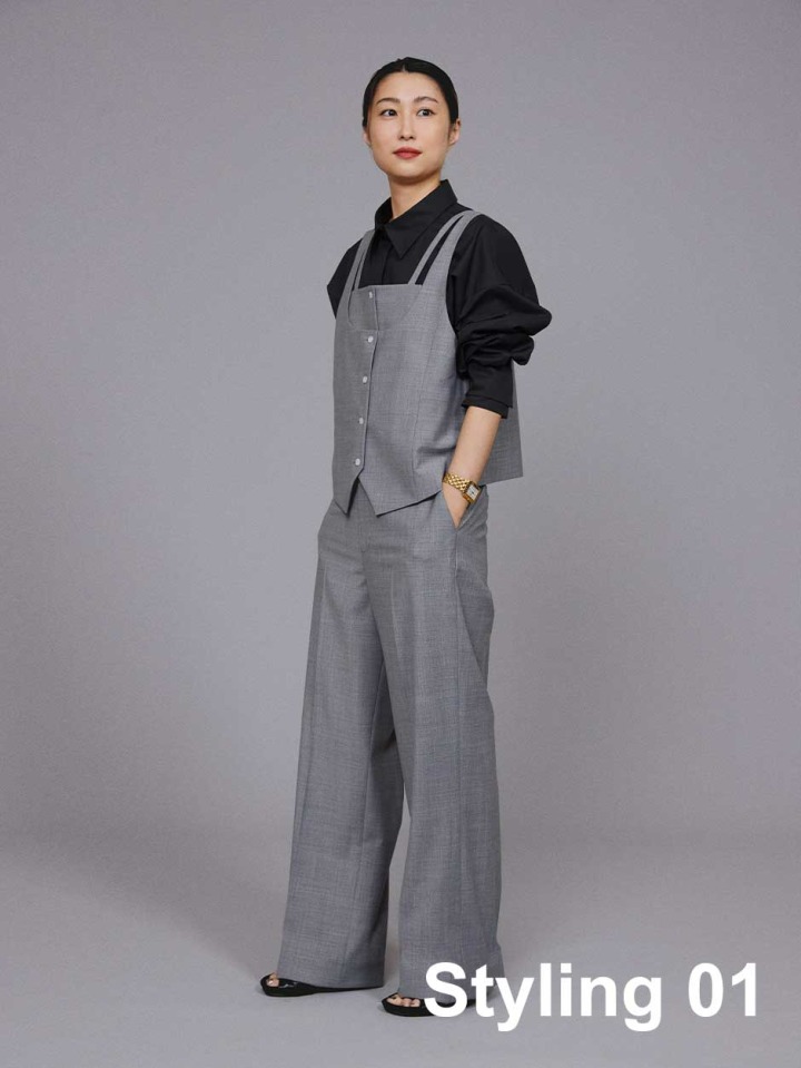 Styling 01-1