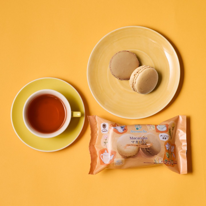 マカロン ミルクティー味＆キャラメル味