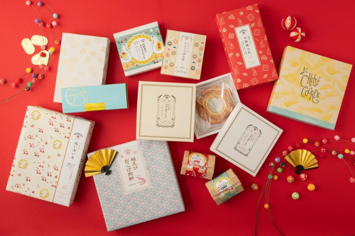 ご挨拶の箱菓子各種