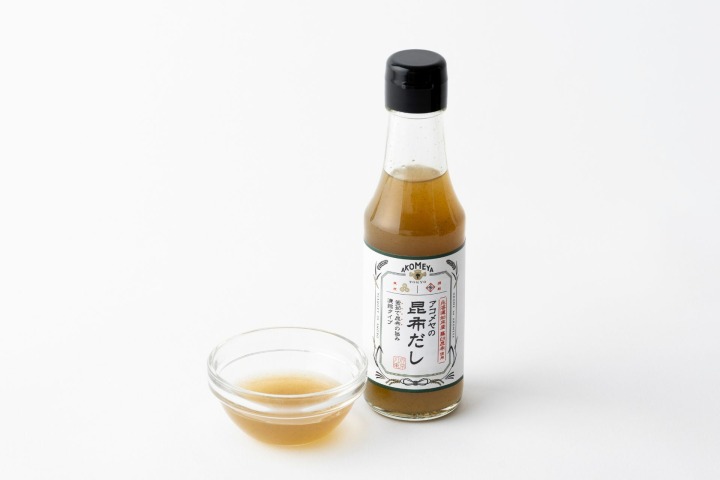 アコメヤの昆布だし