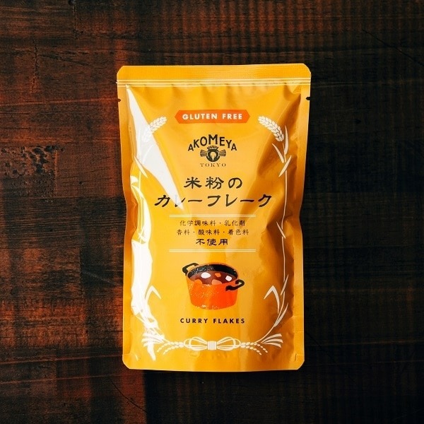 米粉のカレーフレーク