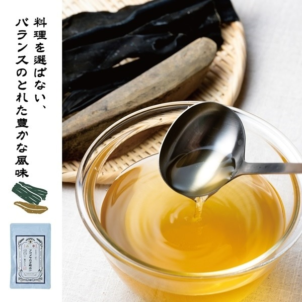 アコメヤの万能出汁