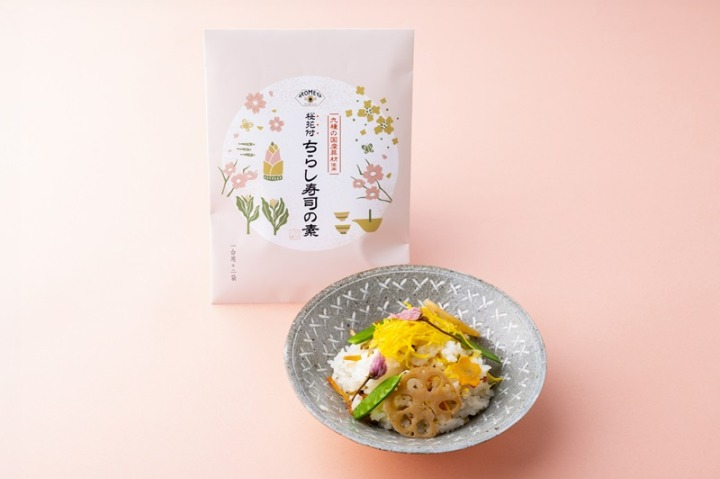 ちらし寿司の素