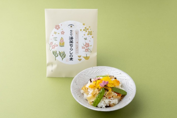 湯葉ちらし寿司の素