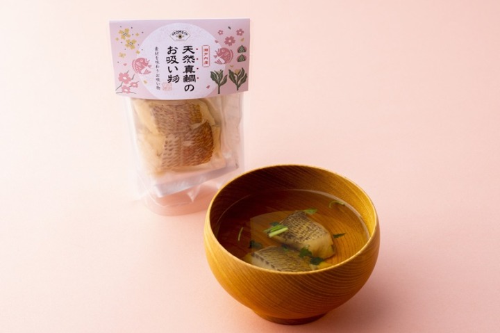 天然真鯛のお吸い物