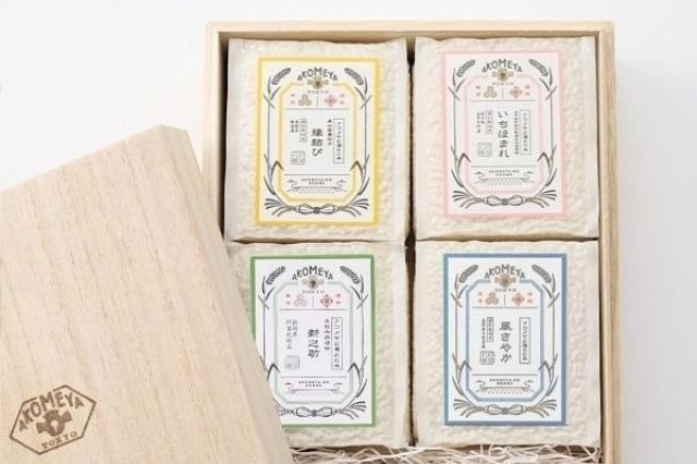 食べ比べも愉しめる2合パックのオリジナルパッケージ米