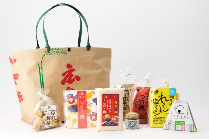 アコメヤの祝袋（しゅくぶくろ）広島尽くしセット