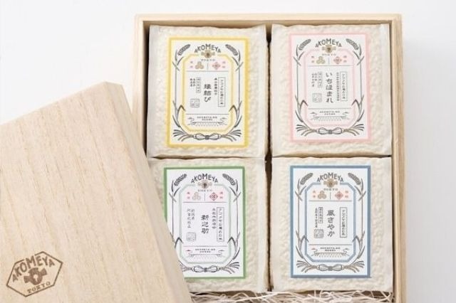 食べ比べも愉しめる2合パックのオリジナルパッケージ米