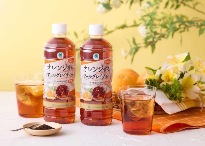メイン