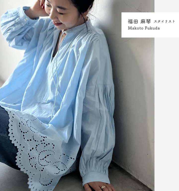 福田麻琴さん