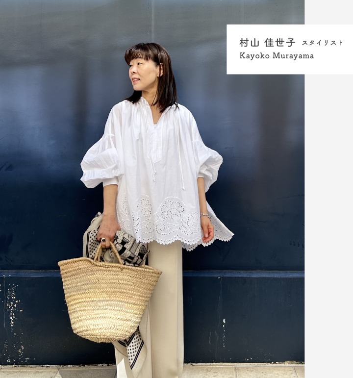 村山佳世子さん