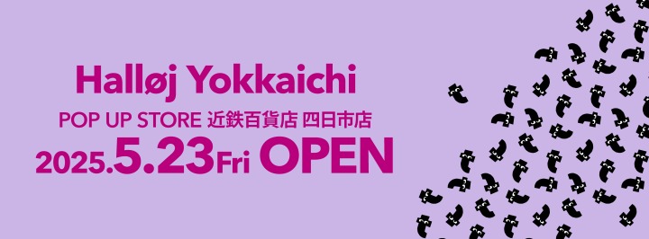 OPEN