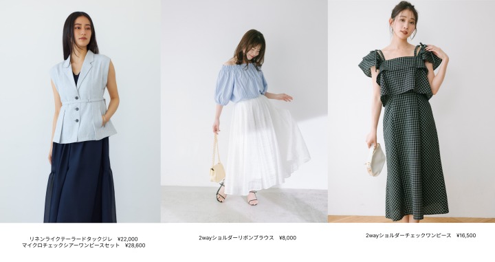 Pick Up Items