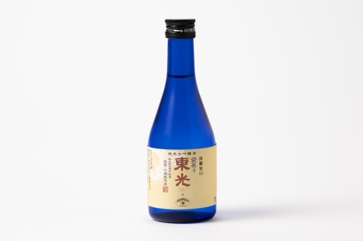 商品イメージ