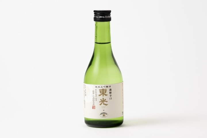 商品イメージ