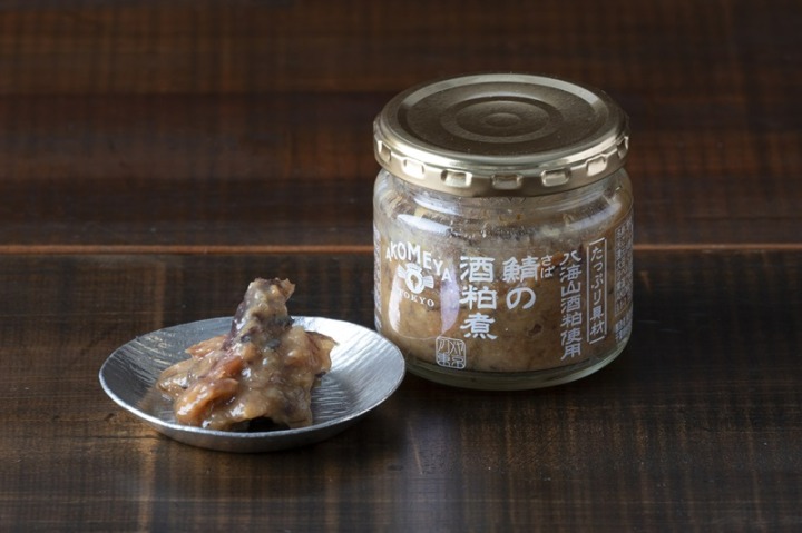 商品イメージ