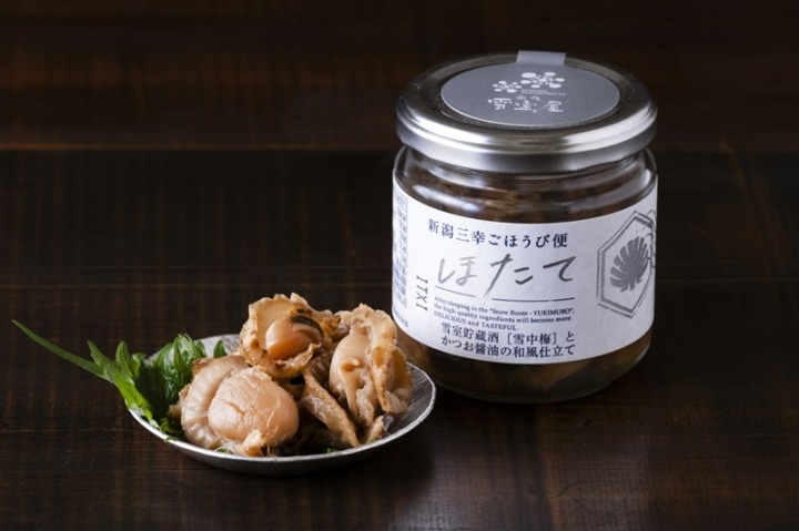商品イメージ