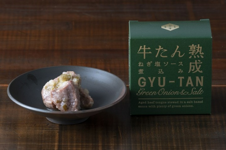 商品イメージ