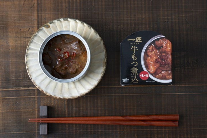 商品イメージ
