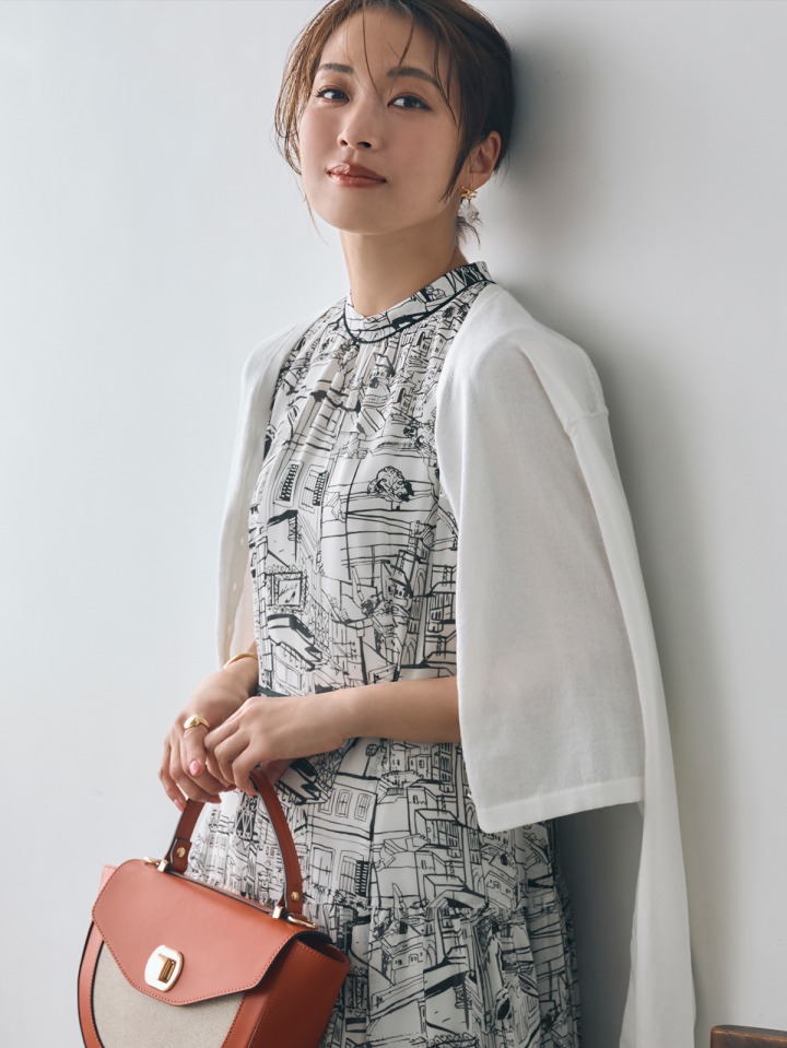 Cardigan Off-White
