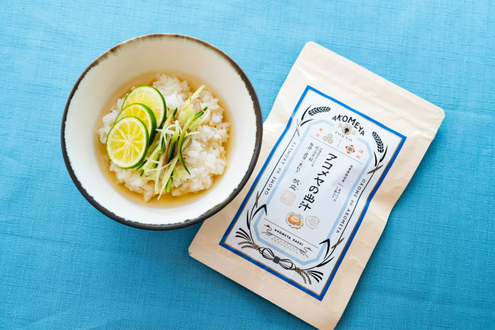 アコメヤの出汁　帆立（5パック入り）