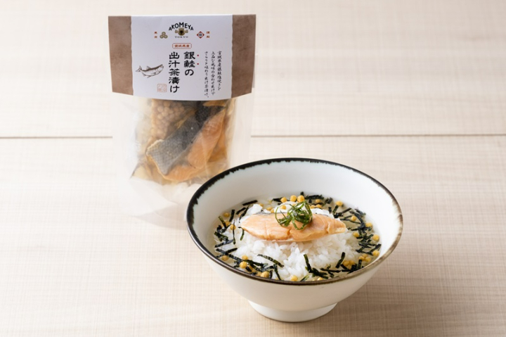 銀鮭の出汁茶漬け