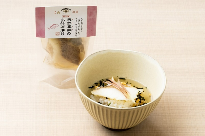 天然真鯛の出汁茶漬け