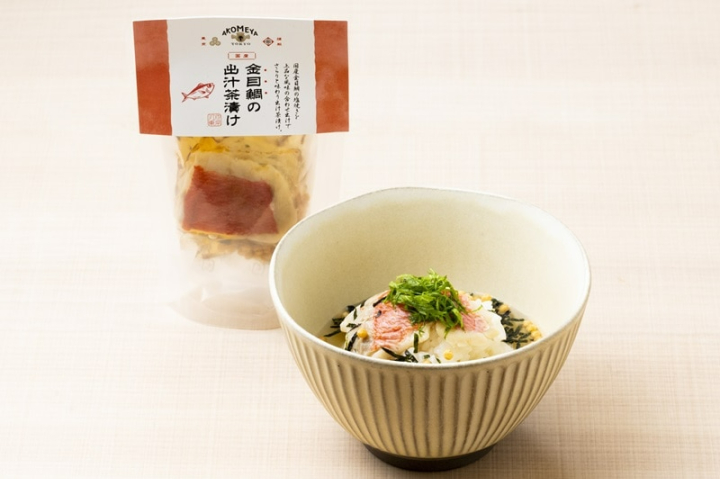 金目鯛の出汁茶漬け