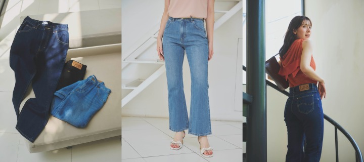 FLARE JEAN