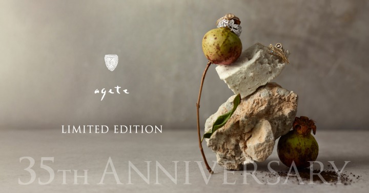 agete 2025 LIMITED EDITION 35th ANNIVERSARY