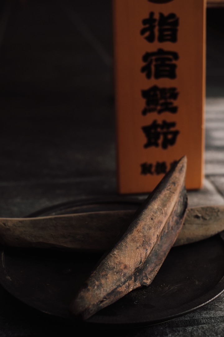 猪一 3