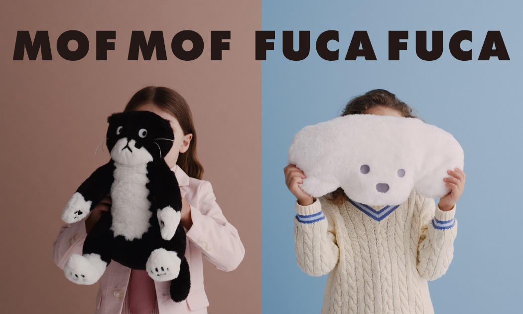  Afternoon Teaコラボ ひつじ ぬいぐるみ Afternoon Tea JELLYCAT コラボ ぬいぐるみ 羊 2体セット - メルカリ