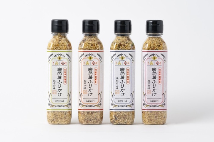 アコメヤの自然薯ふりかけ